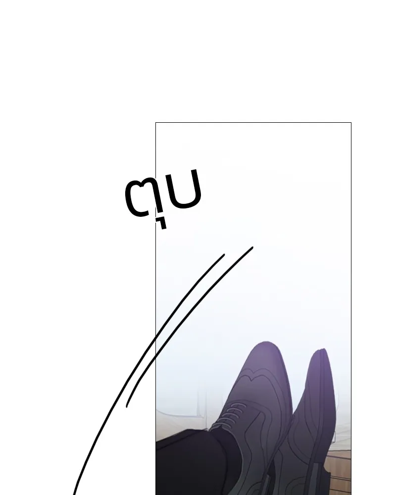 เซเรน่า ตอนที่ 50 รูปที่ 65