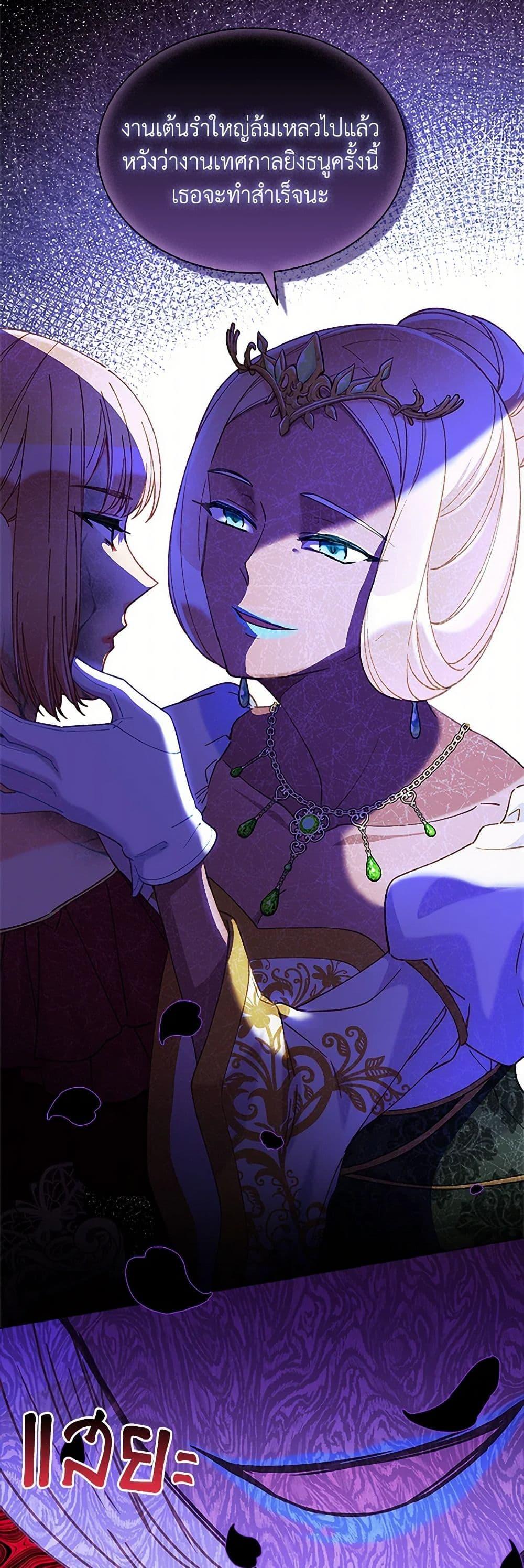 Manga-lc-com อ่านมังงะ อ่านการ์ตูน ออนไลน์ ฟรี The Mighty Extra – One Girl Changes the World ตอนที่ 1 2 3 4 5 6 7 8 9 10 11 12 13 14 ฟรี ไม่มีโฆษณา Manga-lc - อ่าน มังงะ อ่าน การ์ตูน ออนไลน์ อ่านมังงะ ฟรี