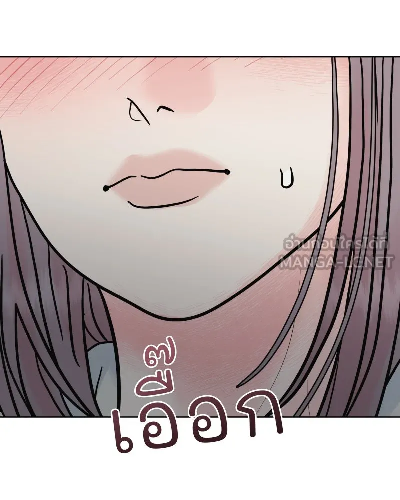 รักนี้ไม่ต้องมีเซนส์ ตอนที่ 76 รูปที่ 24