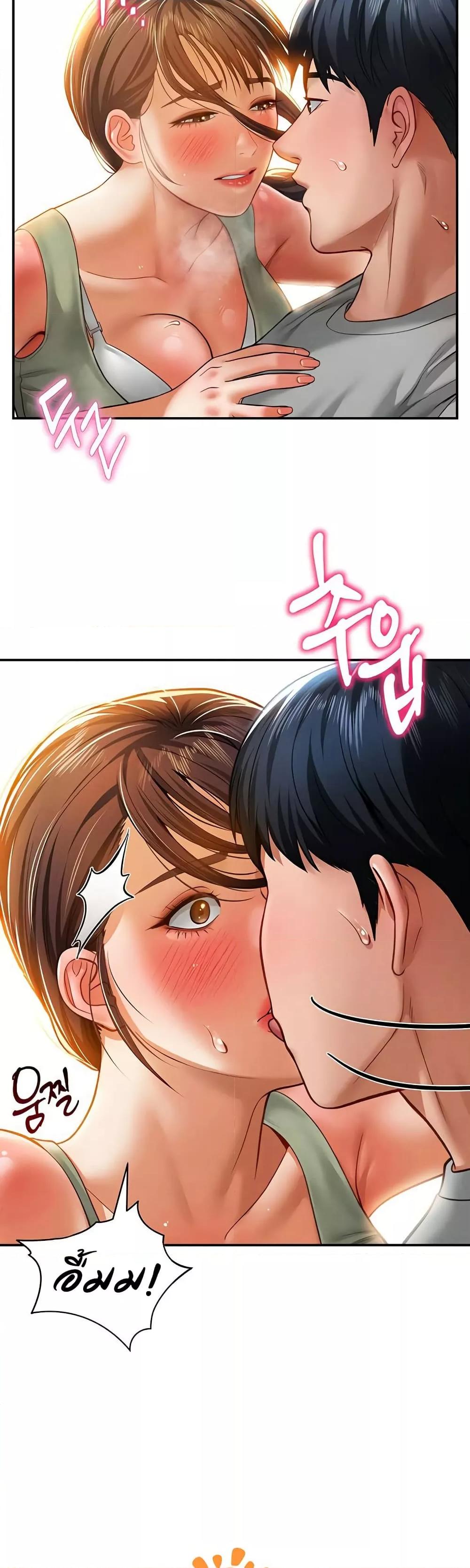 Doujin-Lc- อ่าน โดจิน มังฮวา เกาหลี ญี่ปุ่น จีน แปลไทย My Eyes Now See Desire ตอนที่ 1 2 3 4 5 6 7 8 9 10 11 12 13 14 ฟรี ไม่มีโฆษณา อ่าน โดจิน Manhwa เกาหลี ญี่ปุ่น จีน เรามีครบ คัดมาให้เน้นๆ โดจิน 18+ รับประกันความฟินโดย  Doujin Lc