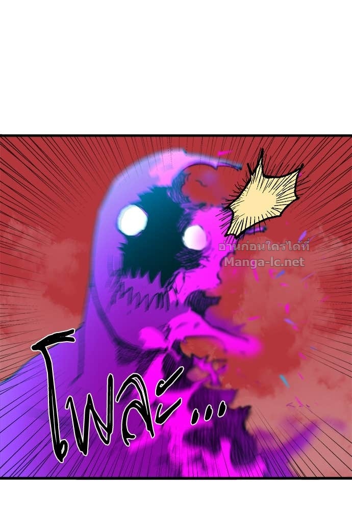 Doujin-Lc- อ่าน โดจิน มังฮวา เกาหลี ญี่ปุ่น จีน แปลไทย สารสุดท้ายจากโครงกระดูก ตอนที่ 1 2 3 4 5 6 7 8 9 10 11 12 13 14 ฟรี ไม่มีโฆษณา อ่าน โดจิน Manhwa เกาหลี ญี่ปุ่น จีน เรามีครบ คัดมาให้เน้นๆ โดจิน 18+ รับประกันความฟินโดย Doujin Lc