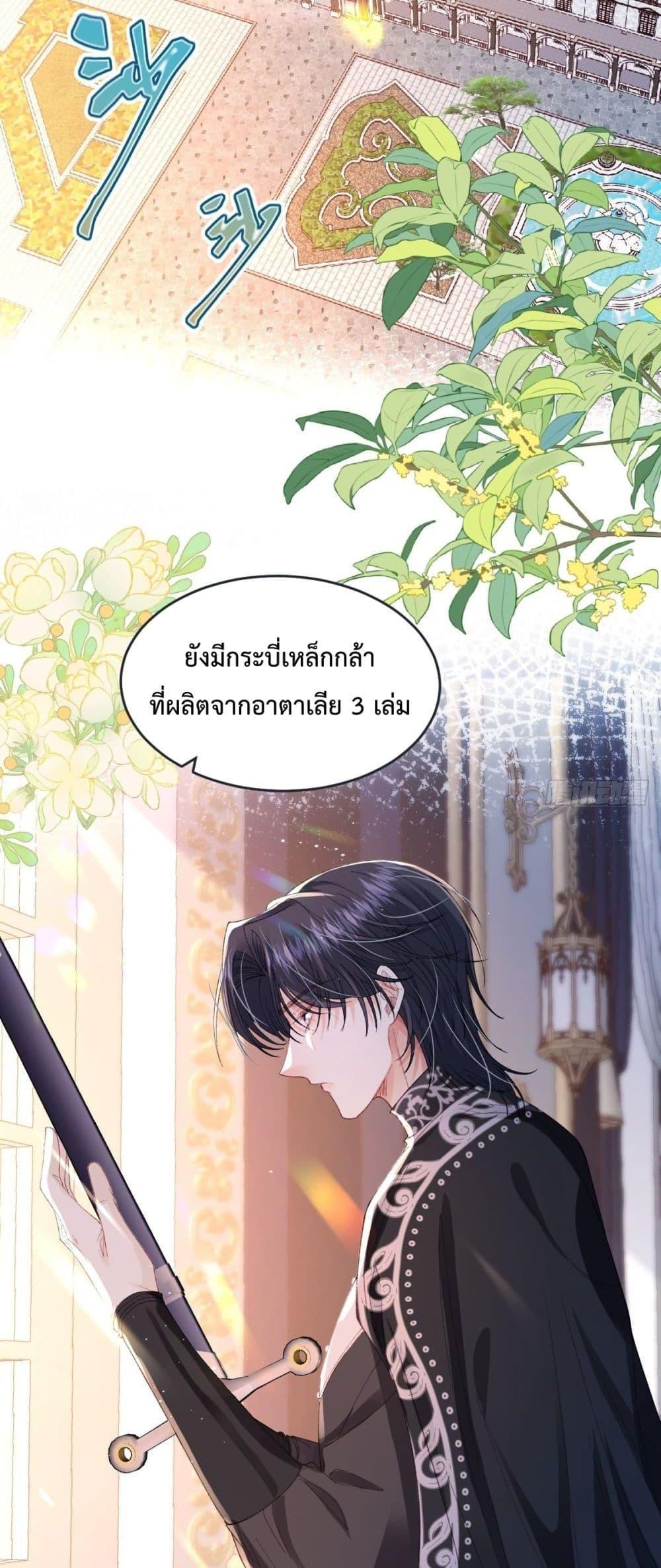 Manga-lc-com อ่านมังงะ อ่านการ์ตูน ออนไลน์ ฟรี ReborntoChoos ตอนที่ 1 2 3 4 5 6 7 8 9 10 11 12 13 14 ฟรี ไม่มีโฆษณา Manga-lc - อ่าน มังงะ อ่าน การ์ตูน ออนไลน์ อ่านมังงะ ฟรี