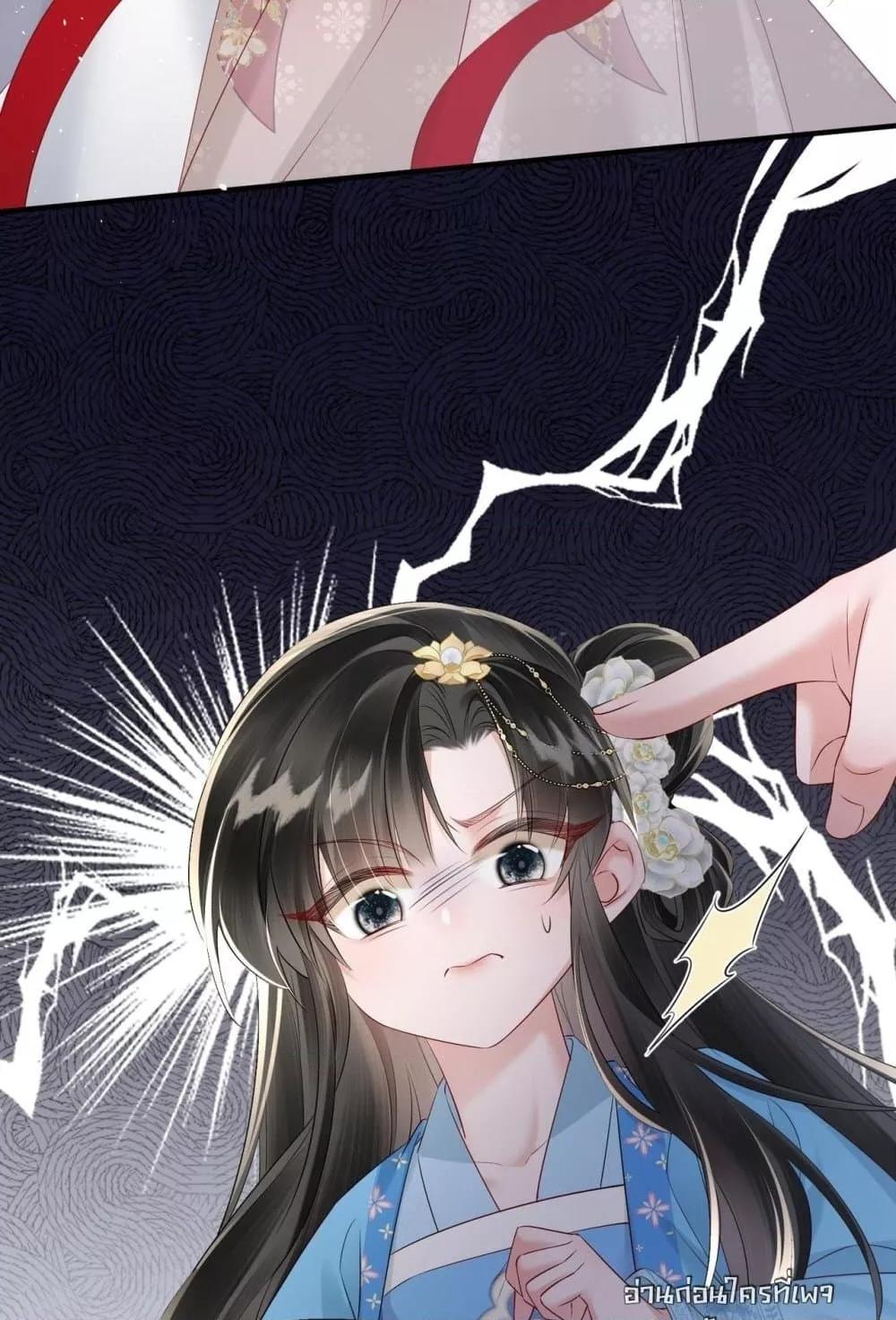 Manga-lc-com อ่านมังงะ อ่านการ์ตูน ออนไลน์ ฟรี เสียงหัวใจของเธ ตอนที่ 1 2 3 4 5 6 7 8 9 10 11 12 13 14 ฟรี ไม่มีโฆษณา Manga-lc - อ่าน มังงะ อ่าน การ์ตูน ออนไลน์ อ่านมังงะ ฟรี