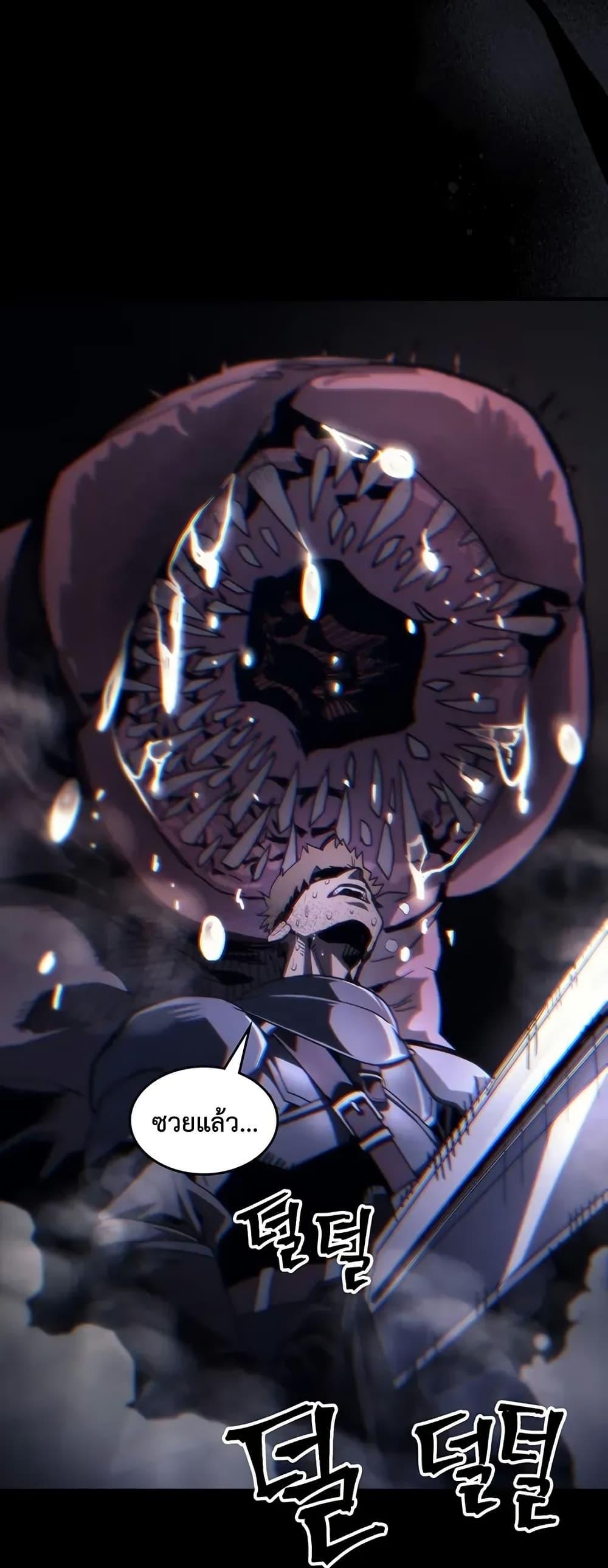 Manga-lc-com อ่านมังงะ อ่านการ์ตูน ออนไลน์ ฟรี Mr Devourer, Please Act Like a Final Boss ตอนที่ 1 2 3 4 5 6 7 8 9 10 11 12 13 14 ฟรี ไม่มีโฆษณา Manga-lc - อ่าน มังงะ อ่าน การ์ตูน ออนไลน์ อ่านมังงะ ฟรี