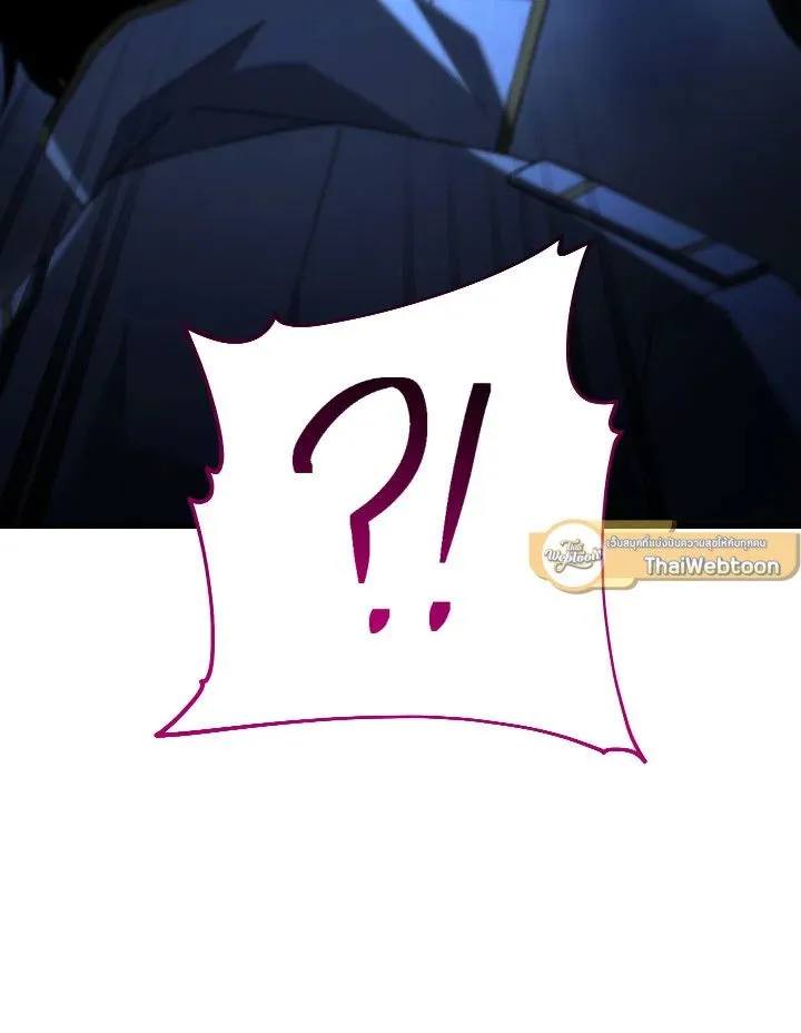 The Hero Returns ตอนที่ ตอนที่ 107 รูปที่ 143