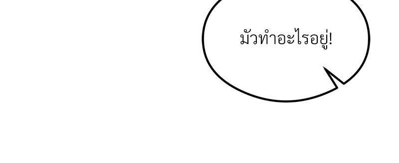 Doujin-Lc- อ่าน โดจิน มังฮวา เกาหลี ญี่ปุ่น จีน แปลไทย The Massage Club ตอนที่ 1 2 3 4 5 6 7 8 9 10 11 12 13 14 ฟรี ไม่มีโฆษณา อ่าน โดจิน Manhwa เกาหลี ญี่ปุ่น จีน เรามีครบ คัดมาให้เน้นๆ โดจิน 18+ รับประกันความฟินโดย  Doujin Lc