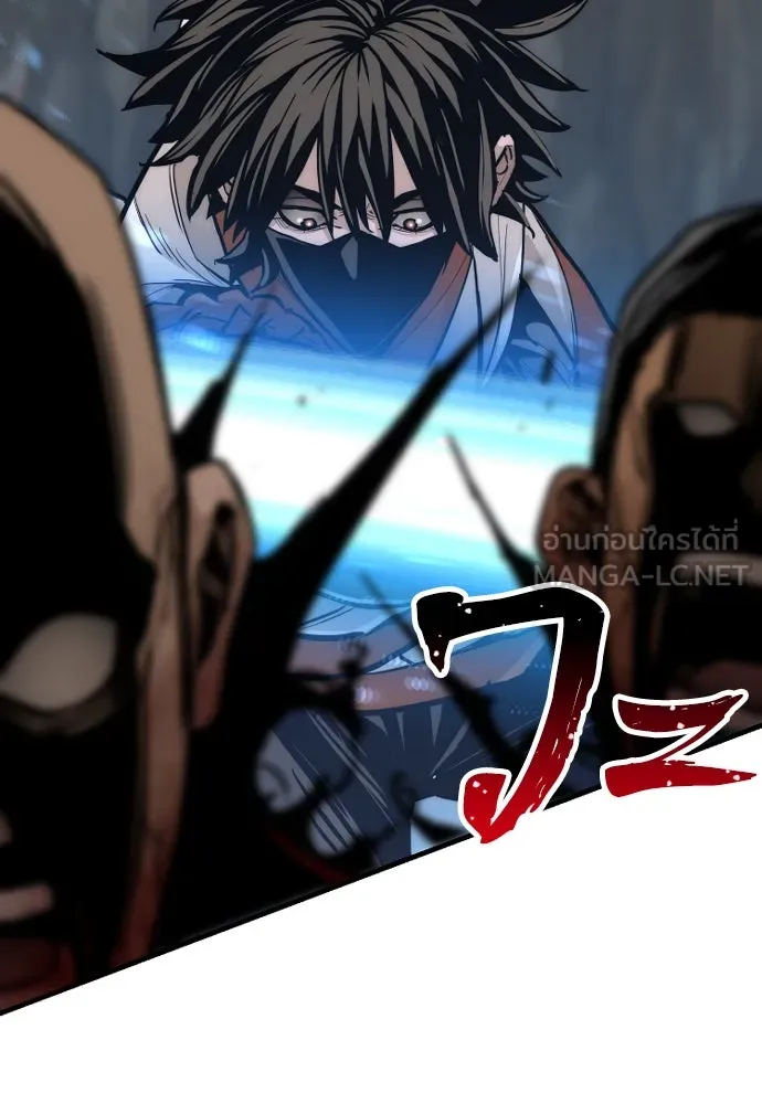 เส้นทางสู่เทพมาร ตอนที่ 43 รูปที่ 36