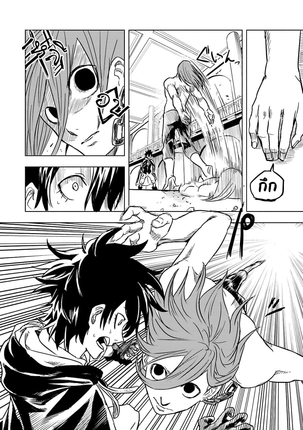 Manga-lc-com อ่านมังงะ อ่านการ์ตูน ออนไลน์ ฟรี Kokuei no Junk ตอนที่ 1 2 3 4 5 6 7 8 9 10 11 12 13 14 ฟรี ไม่มีโฆษณา Manga-lc - อ่าน มังงะ อ่าน การ์ตูน ออนไลน์ อ่านมังงะ ฟรี