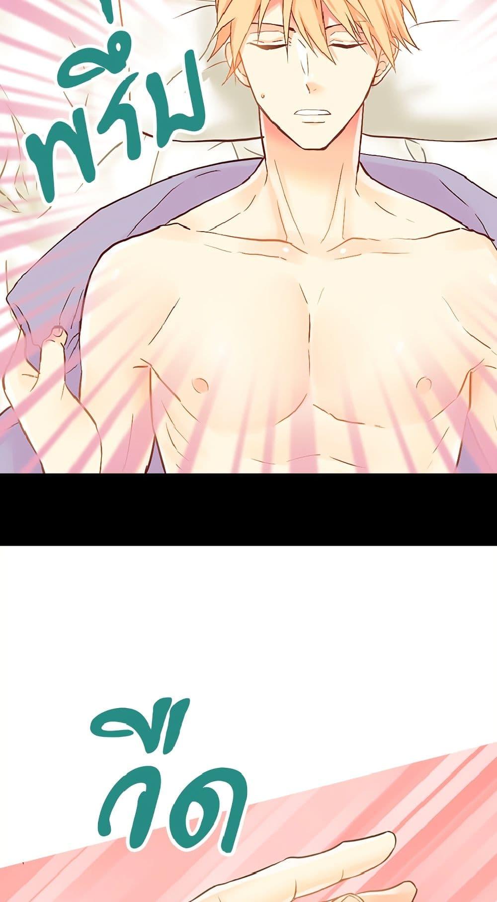 Manga-lc-com อ่านมังงะ อ่านการ์ตูน ออนไลน์ ฟรี Isekai Empress ตอนที่ 1 2 3 4 5 6 7 8 9 10 11 12 13 14 ฟรี ไม่มีโฆษณา Manga-lc - อ่าน มังงะ อ่าน การ์ตูน ออนไลน์ อ่านมังงะ ฟรี