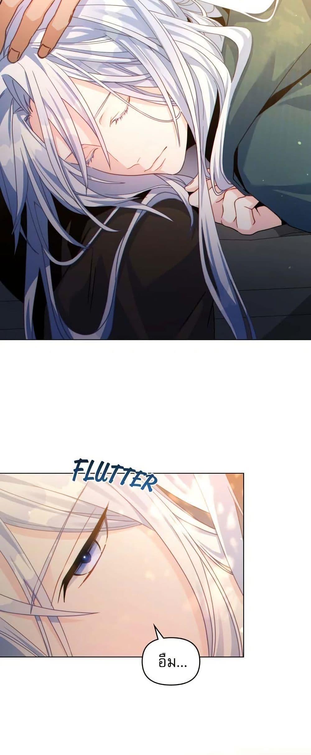 Manga-lc-com อ่านมังงะ อ่านการ์ตูน ออนไลน์ ฟรี I Can See Your Stats! ตอนที่ 1 2 3 4 5 6 7 8 9 10 11 12 13 14 ฟรี ไม่มีโฆษณา Manga-lc - อ่าน มังงะ อ่าน การ์ตูน ออนไลน์ อ่านมังงะ ฟรี