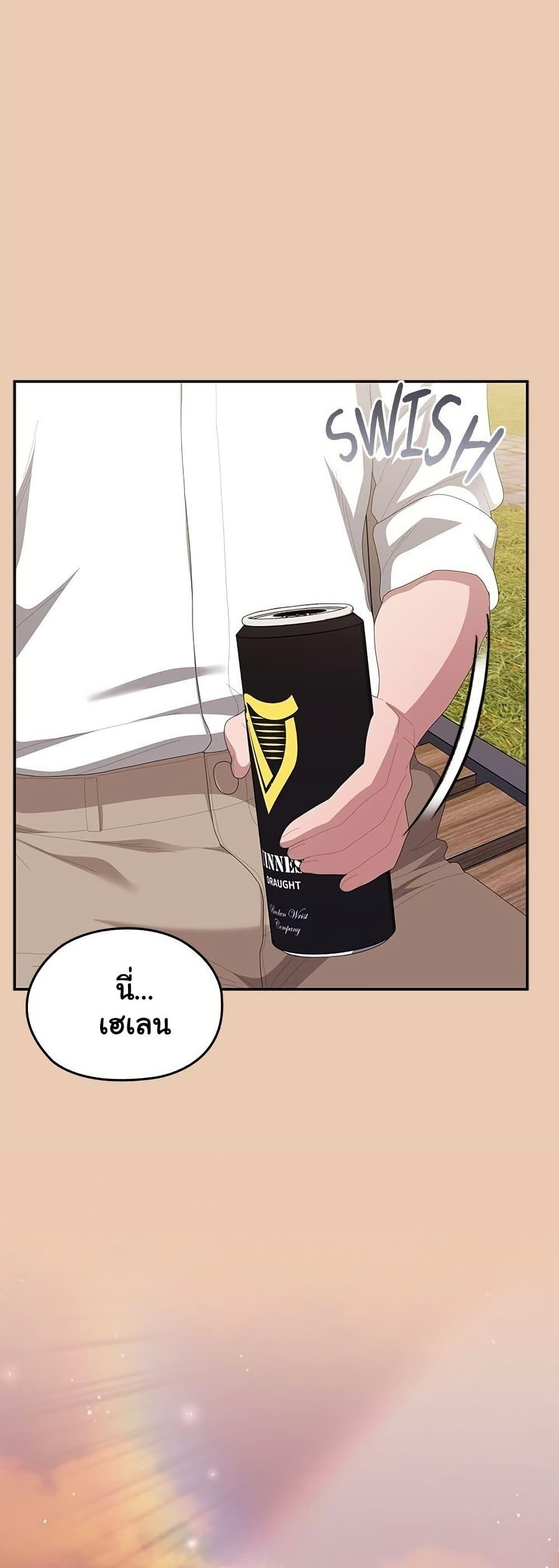 Doujin-Lc- อ่าน โดจิน มังฮวา เกาหลี ญี่ปุ่น จีน แปลไทย Office Shitbag ตอนที่ 1 2 3 4 5 6 7 8 9 10 11 12 13 14 ฟรี ไม่มีโฆษณา อ่าน โดจิน Manhwa เกาหลี ญี่ปุ่น จีน เรามีครบ คัดมาให้เน้นๆ โดจิน 18+ รับประกันความฟินโดย  Doujin Lc