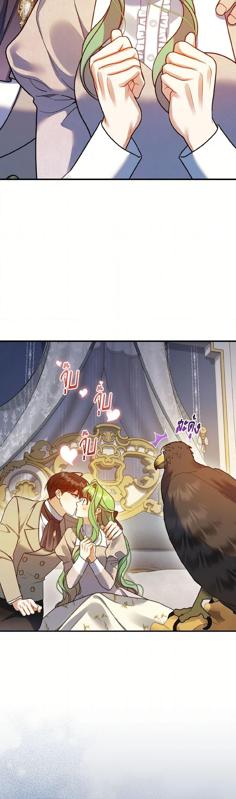 Manga-lc-com อ่านมังงะ อ่านการ์ตูน ออนไลน์ ฟรี I Became The Younger Sister Of A Regretful Obsessive Male Lead ตอนที่ 1 2 3 4 5 6 7 8 9 10 11 12 13 14 ฟรี ไม่มีโฆษณา Manga-lc - อ่าน มังงะ อ่าน การ์ตูน ออนไลน์ อ่านมังงะ ฟรี