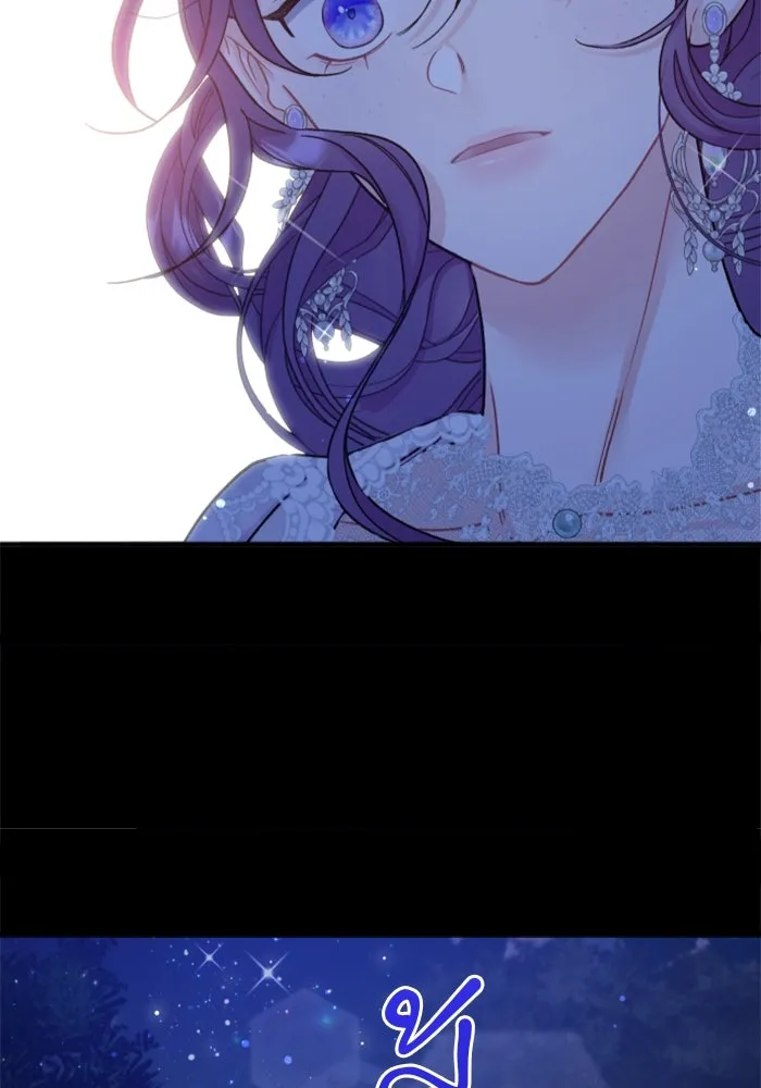ไม่รักให้ตาย ตอนที่ 1 รูปที่ 224