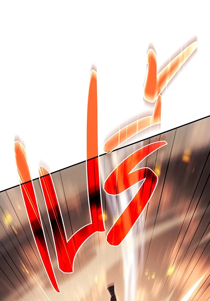 เกิดใหม่พร้อมพลังแห่งราชัน ตอนที่ 10 รูปที่ 73