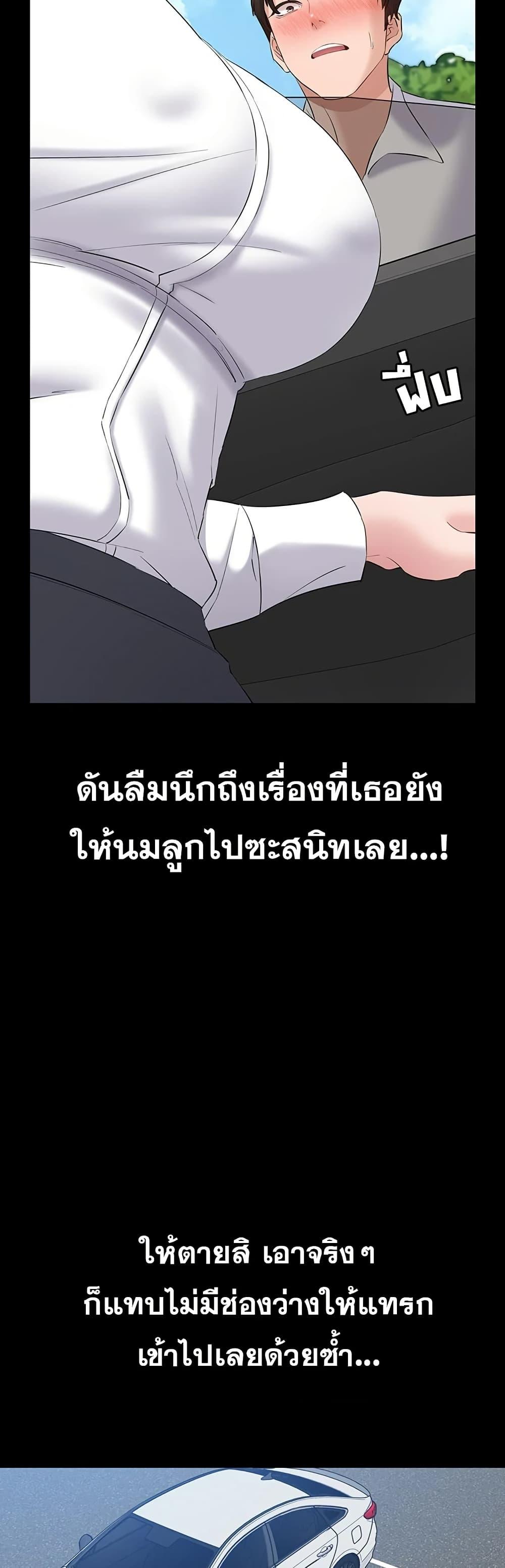 Doujin-Lc- อ่าน โดจิน มังฮวา เกาหลี ญี่ปุ่น จีน แปลไทย Quiet Worker ตอนที่ 1 2 3 4 5 6 7 8 9 10 11 12 13 14 ฟรี ไม่มีโฆษณา อ่าน โดจิน Manhwa เกาหลี ญี่ปุ่น จีน เรามีครบ คัดมาให้เน้นๆ โดจิน 18+ รับประกันความฟินโดย  Doujin Lc