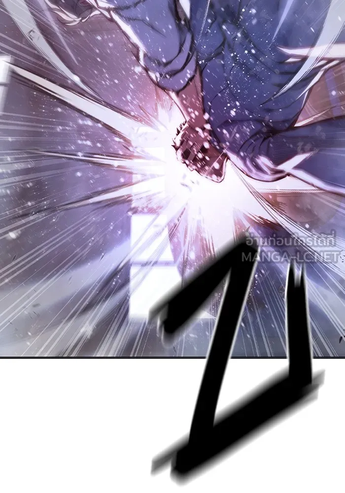 เยาวชนคนคุก ตอนที่ 12 รูปที่ 105