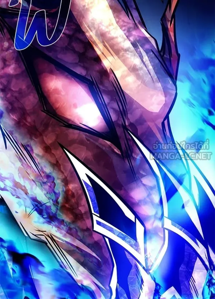 Villain to kill ตอนที่ 208 รูปที่ 156