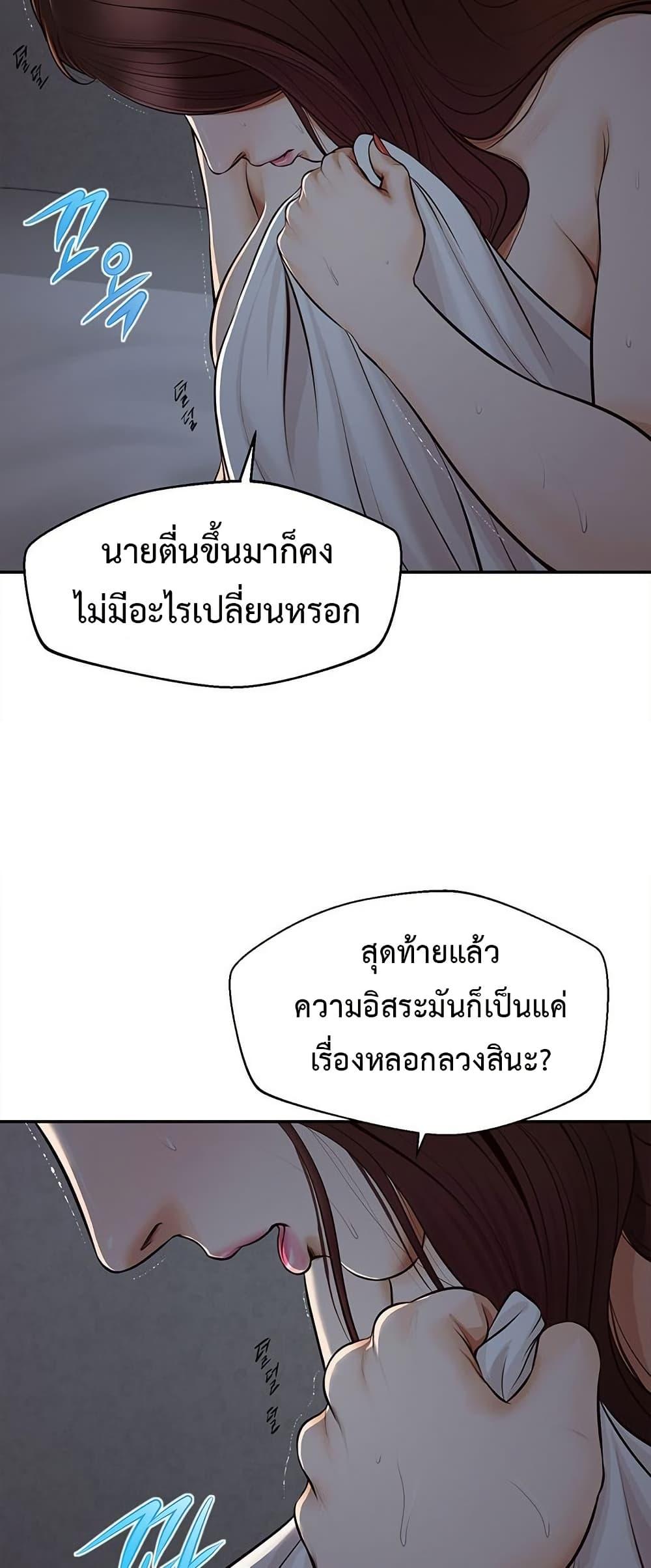 Doujin-Lc- อ่าน โดจิน มังฮวา เกาหลี ญี่ปุ่น จีน แปลไทย Yeoju and Haru ตอนที่ 1 2 3 4 5 6 7 8 9 10 11 12 13 14 ฟรี ไม่มีโฆษณา อ่าน โดจิน Manhwa เกาหลี ญี่ปุ่น จีน เรามีครบ คัดมาให้เน้นๆ โดจิน 18+ รับประกันความฟินโดย  Doujin Lc