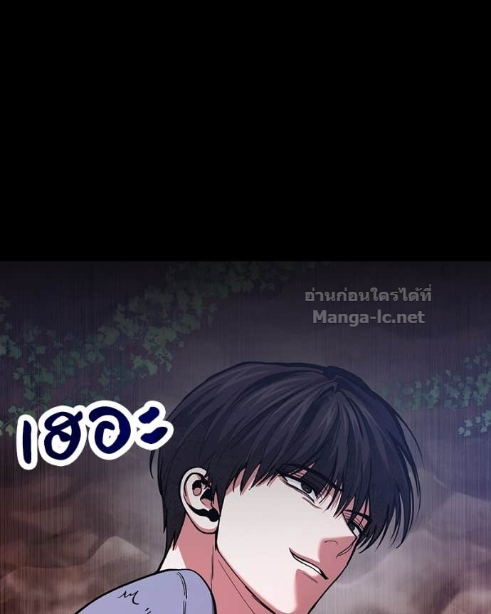 Doujin-Lc- อ่าน โดจิน มังฮวา เกาหลี ญี่ปุ่น จีน แปลไทย ฮีลเลอร์กำมะลอ ตอนที่ 1 2 3 4 5 6 7 8 9 10 11 12 13 14 ฟรี ไม่มีโฆษณา อ่าน โดจิน Manhwa เกาหลี ญี่ปุ่น จีน เรามีครบ คัดมาให้เน้นๆ โดจิน 18+ รับประกันความฟินโดย Doujin Lc