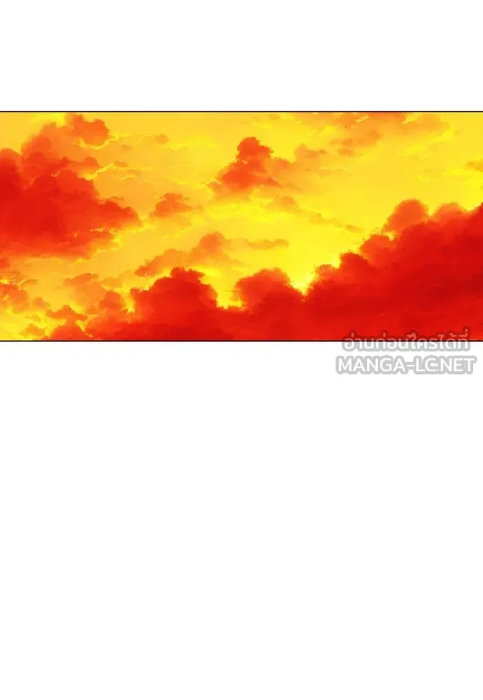 JAKDU ตอนที่ 24 รูปที่ 75