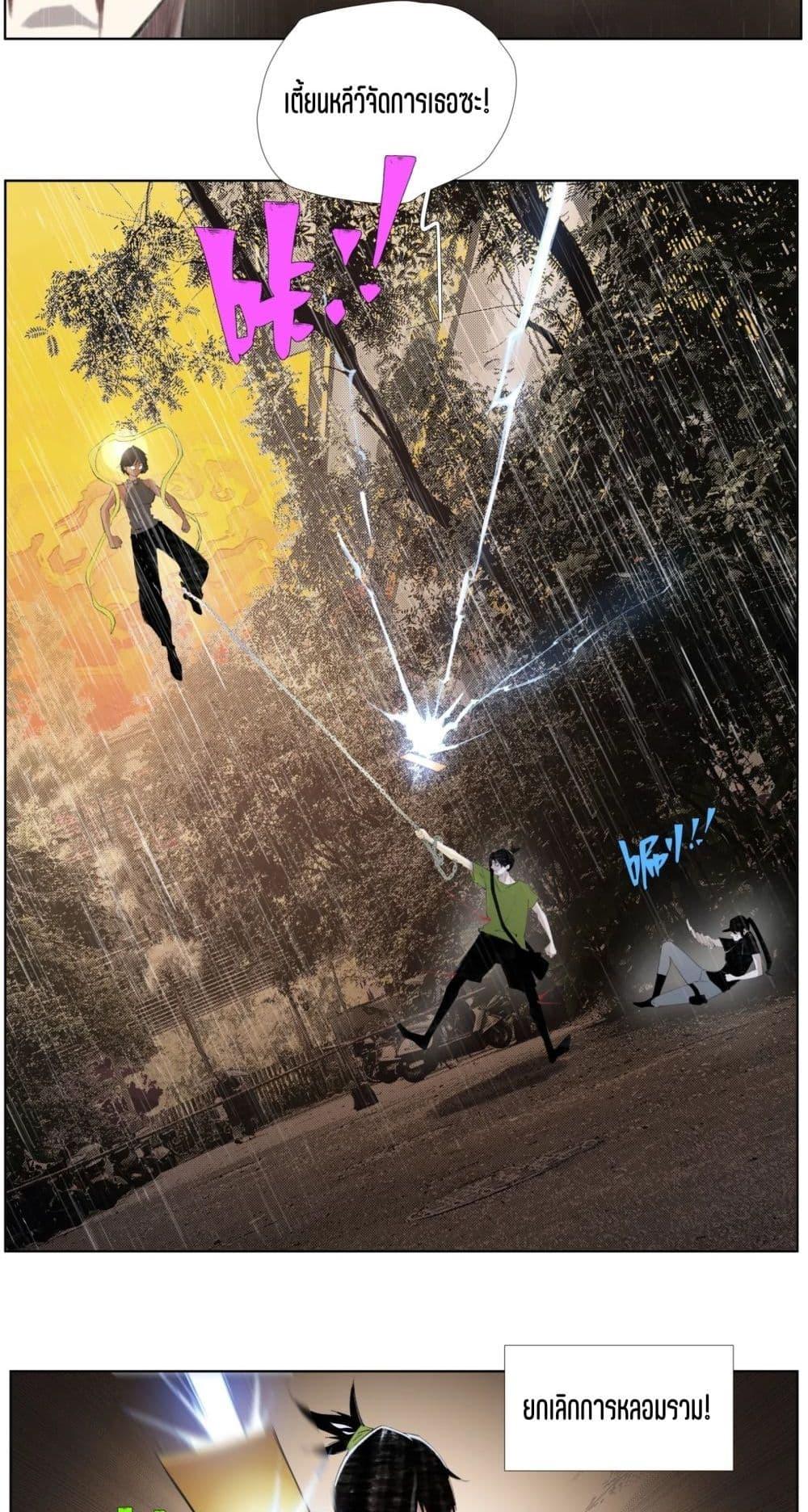 Manga-lc-com อ่านมังงะ อ่านการ์ตูน ออนไลน์ ฟรี Nine Methods of Ascending the Clouds First Ranked Immortal ตอนที่ 1 2 3 4 5 6 7 8 9 10 11 12 13 14 ฟรี ไม่มีโฆษณา Manga-lc - อ่าน มังงะ อ่าน การ์ตูน ออนไลน์ อ่านมังงะ ฟรี