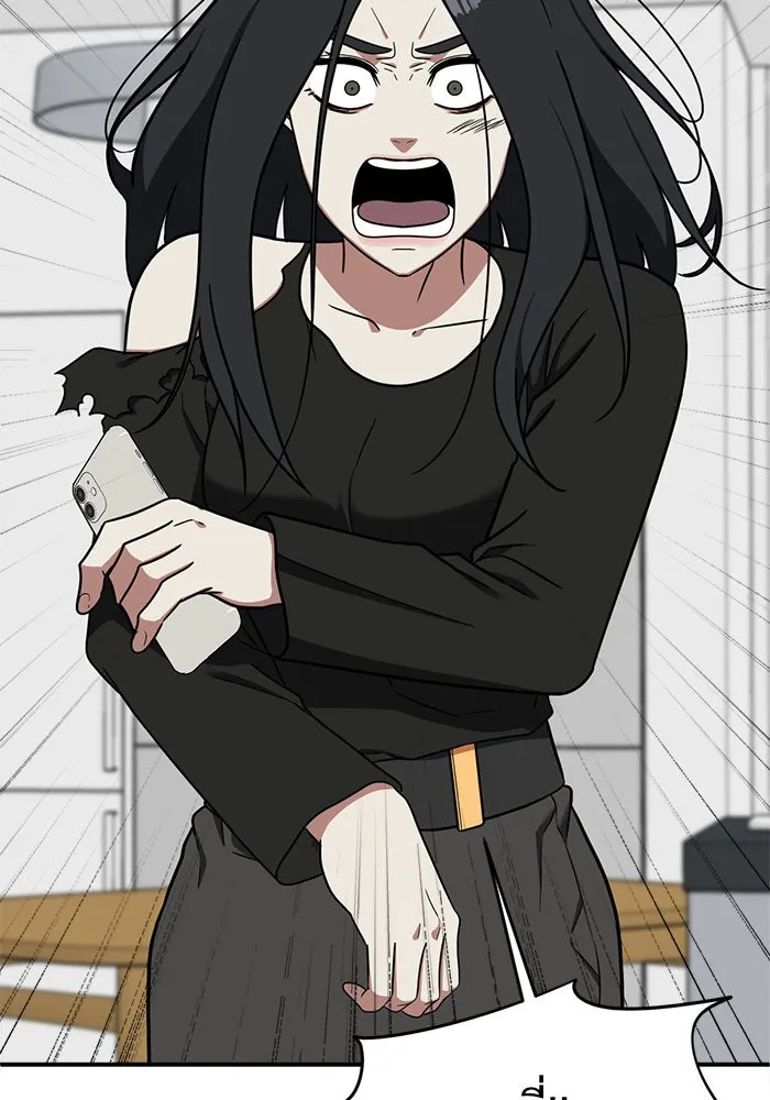 ช่วยเปลี่ยนฉันที ตอนที่ 71. ยอมินซอ 21 รูปที่ 80