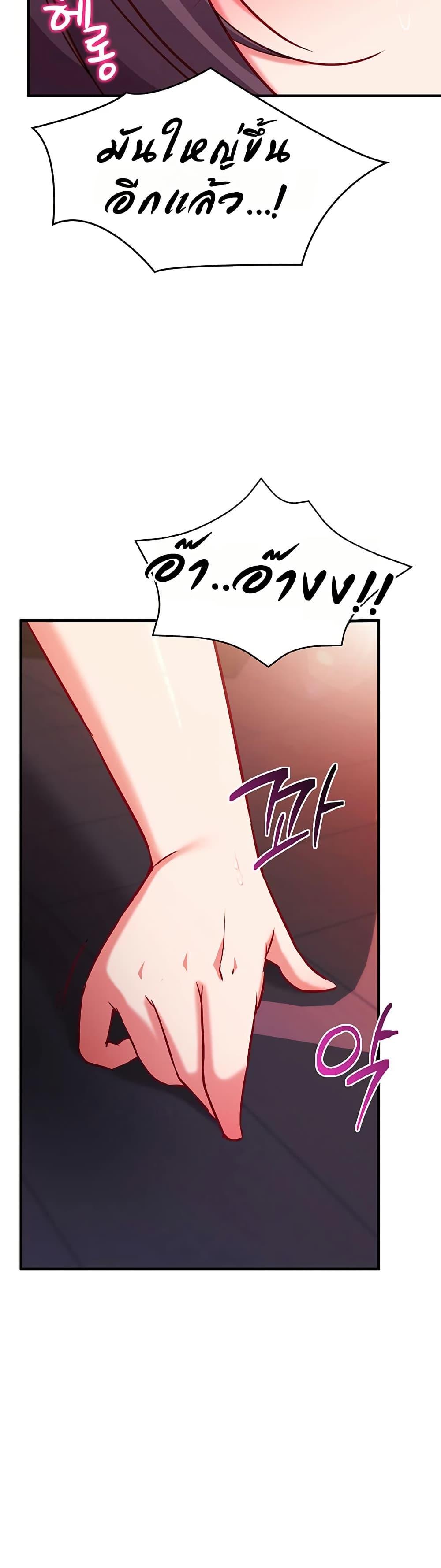 Doujin-Lc- อ่าน โดจิน มังฮวา เกาหลี ญี่ปุ่น จีน แปลไทย Mind Control ตอนที่ 1 2 3 4 5 6 7 8 9 10 11 12 13 14 ฟรี ไม่มีโฆษณา อ่าน โดจิน Manhwa เกาหลี ญี่ปุ่น จีน เรามีครบ คัดมาให้เน้นๆ โดจิน 18+ รับประกันความฟินโดย  Doujin Lc