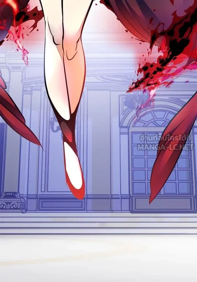 Return to Player ตอนที่ 199 รูปที่ 51