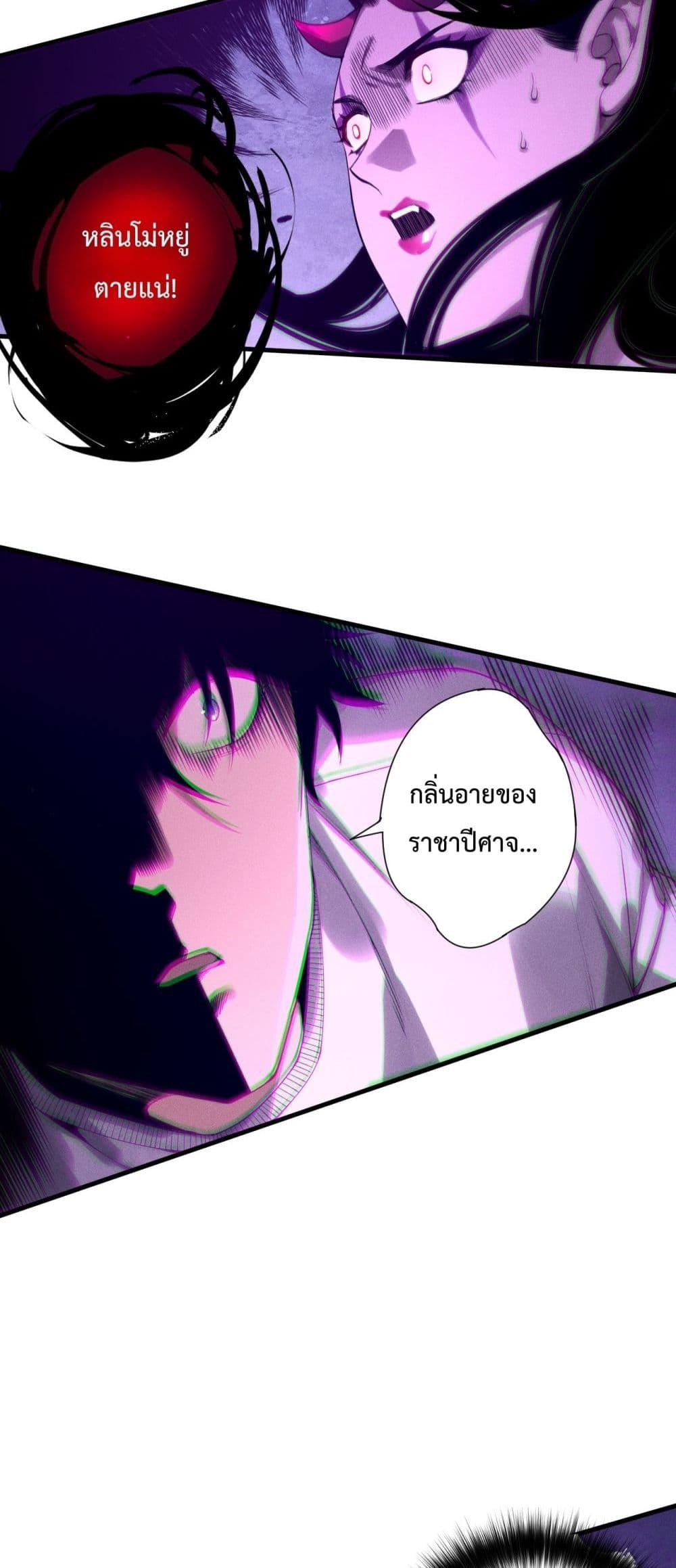 Manga-lc-com อ่านมังงะ อ่านการ์ตูน ออนไลน์ ฟรี NecromancerKin ตอนที่ 1 2 3 4 5 6 7 8 9 10 11 12 13 14 ฟรี ไม่มีโฆษณา Manga-lc - อ่าน มังงะ อ่าน การ์ตูน ออนไลน์ อ่านมังงะ ฟรี