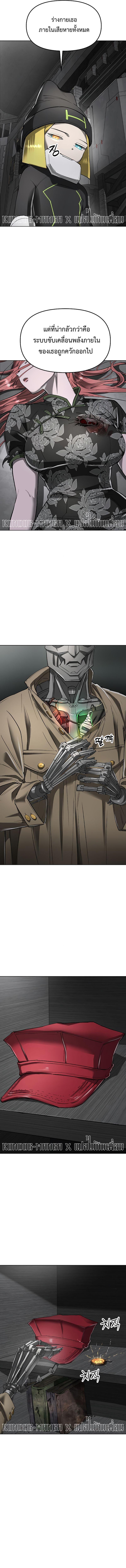 Manga-lc-com อ่านมังงะ อ่านการ์ตูน ออนไลน์ ฟรี Cosmic Heavenly Demon 3077 ตอนที่ 1 2 3 4 5 6 7 8 9 10 11 12 13 14 ฟรี ไม่มีโฆษณา Manga-lc - อ่าน มังงะ อ่าน การ์ตูน ออนไลน์ อ่านมังงะ ฟรี