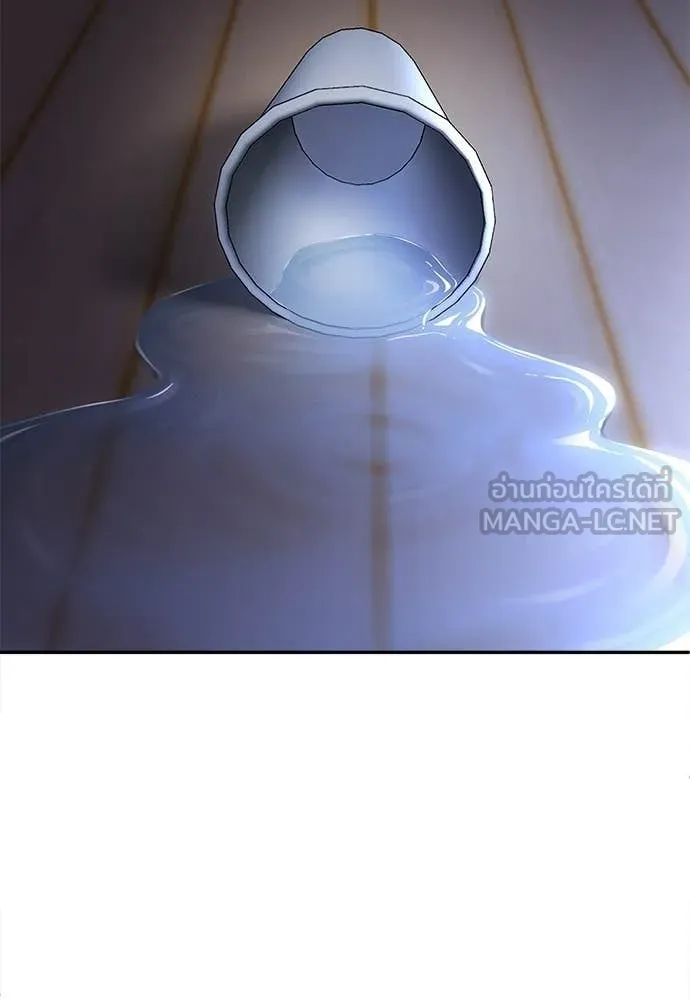 สนามเด็กล่า ตอนที่ 68 รูปที่ 43