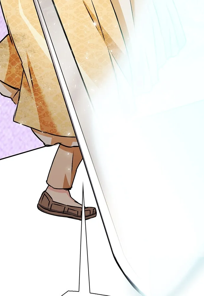 ดรูอิดแห่งสถานีโซล ตอนที่ 131 รูปที่ 52