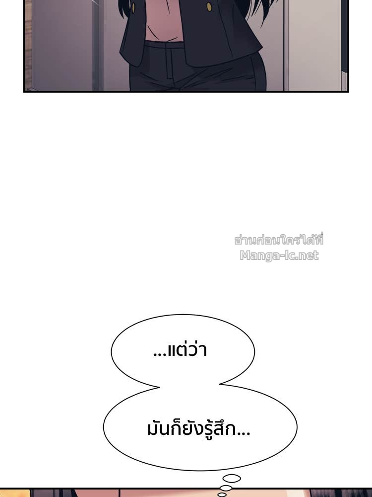 Doujin-Lc- อ่าน โดจิน มังฮวา เกาหลี ญี่ปุ่น จีน แปลไทย โคตรแกร่ง ตอนที่ 1 2 3 4 5 6 7 8 9 10 11 12 13 14 ฟรี ไม่มีโฆษณา อ่าน โดจิน Manhwa เกาหลี ญี่ปุ่น จีน เรามีครบ คัดมาให้เน้นๆ โดจิน 18+ รับประกันความฟินโดย Doujin Lc