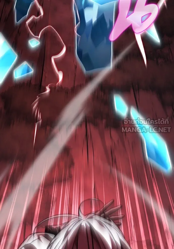 การแข่งขันของผู้เกิดใหม่ ตอนที่ 48 รูปที่ 96