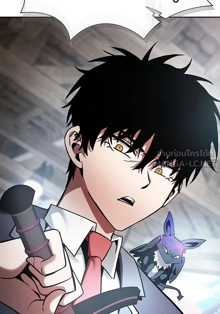 นักดาบอัจฉริยะจากอะคาเดมี ตอนที่ 20 รูปที่ 108