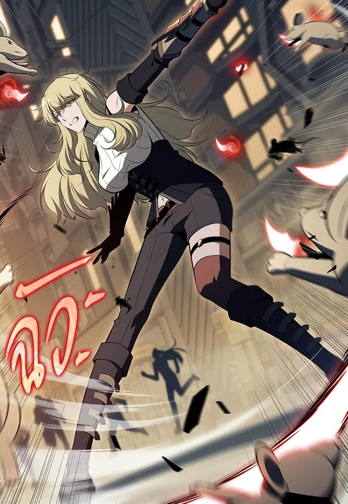 ครัวผู้กล้าท้าให้ชิม ตอนที่ 30 รูปที่ 29