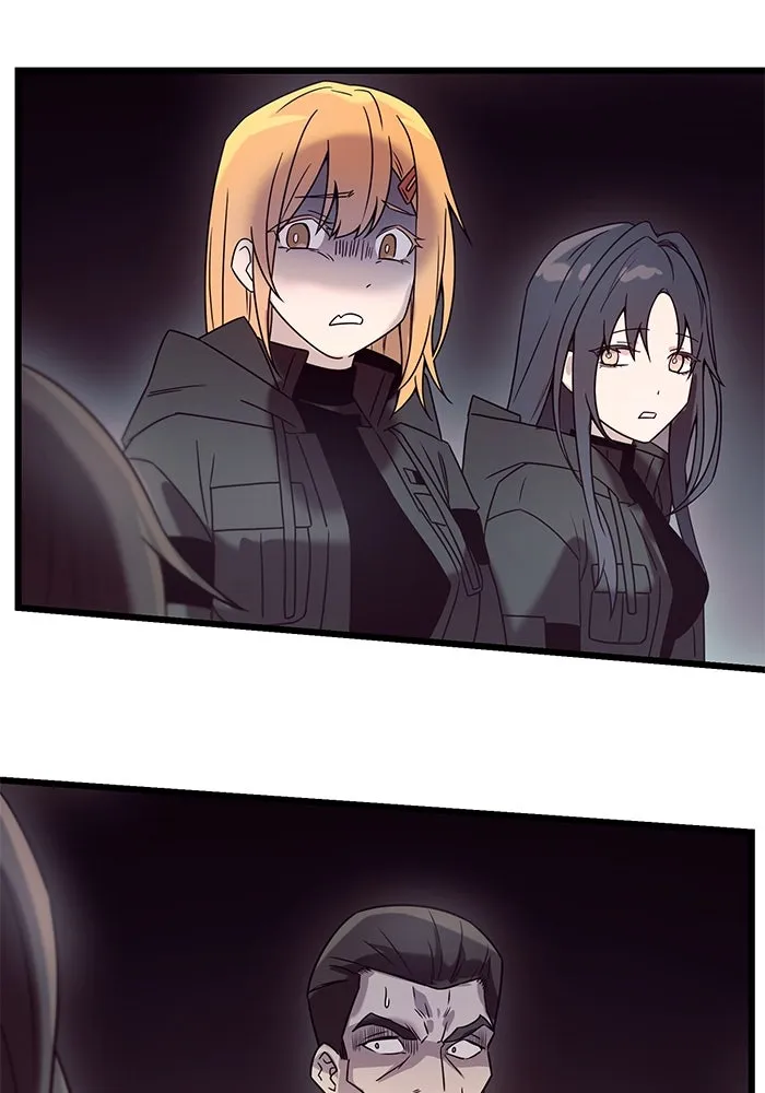 พลิกชะตาคว้าไอเทมระดับเทพ ตอนที่ 30 รูปที่ 14