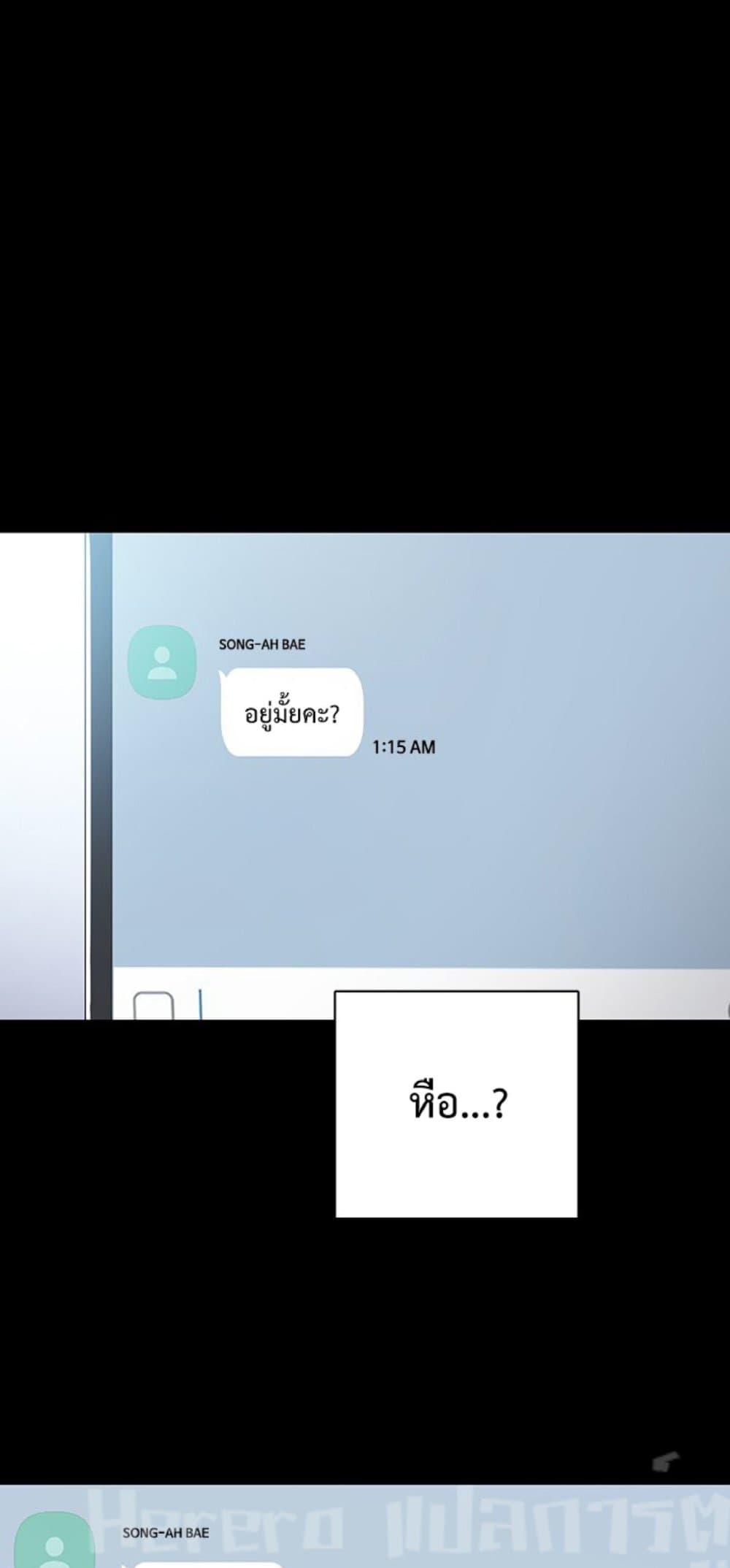 Doujin-Lc- อ่าน โดจิน มังฮวา เกาหลี ญี่ปุ่น จีน แปลไทย Teaching Practice ตอนที่ 1 2 3 4 5 6 7 8 9 10 11 12 13 14 ฟรี ไม่มีโฆษณา อ่าน โดจิน Manhwa เกาหลี ญี่ปุ่น จีน เรามีครบ คัดมาให้เน้นๆ โดจิน 18+ รับประกันความฟินโดย  Doujin Lc
