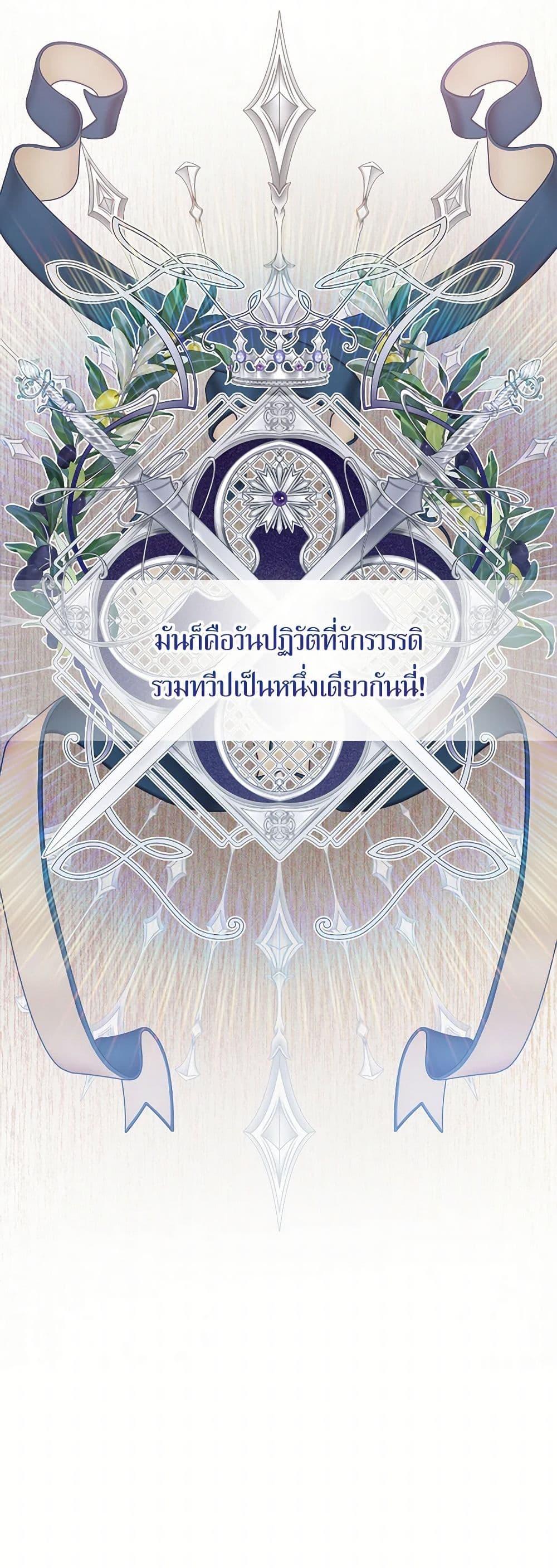 Manga-lc-com อ่านมังงะ อ่านการ์ตูน ออนไลน์ ฟรี Beatrice ตอนที่ 1 2 3 4 5 6 7 8 9 10 11 12 13 14 ฟรี ไม่มีโฆษณา Manga-lc - อ่าน มังงะ อ่าน การ์ตูน ออนไลน์ อ่านมังงะ ฟรี