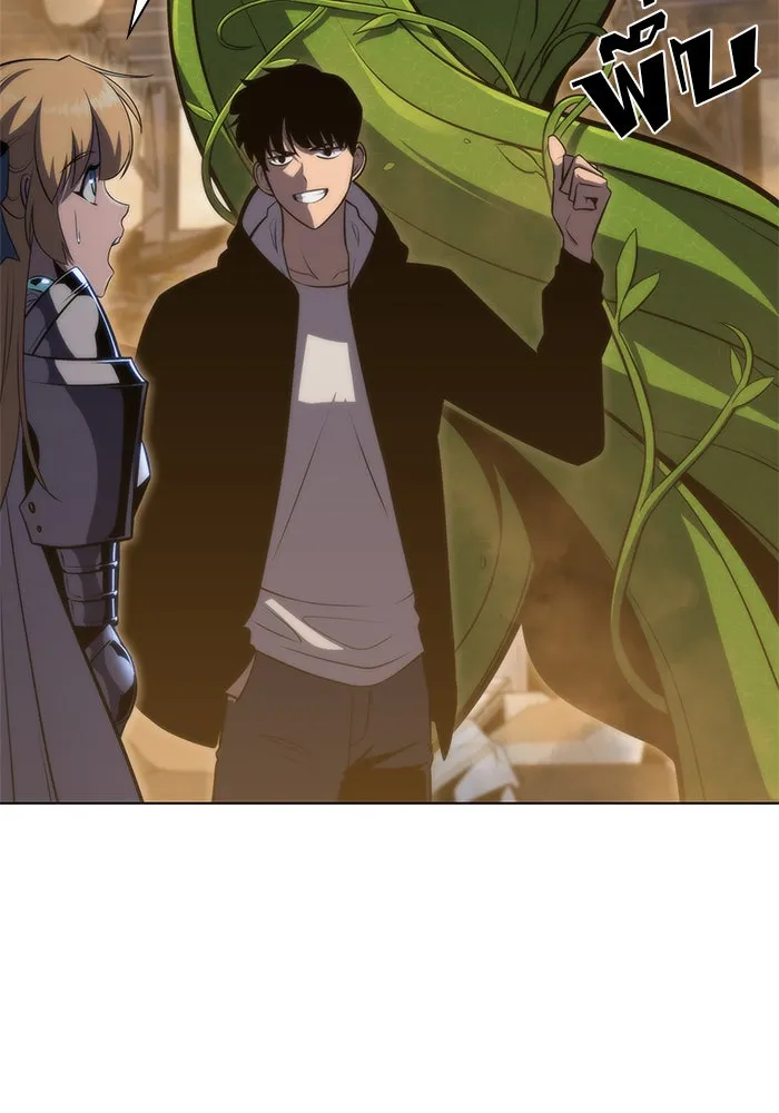 ผู้เล่นหน้าใหม่เลเวลแมกซ์ ตอนที่ 52 ตระกูลมหาอำนาจรุ่นที่ห้า (2) รูปที่ 76