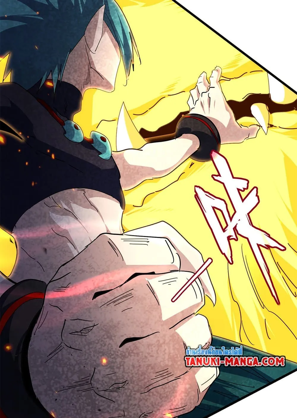 Magic Emperor ราชาจอมเวทย_ ตอนที่ ตอนที่ 772 รูปที่ 27