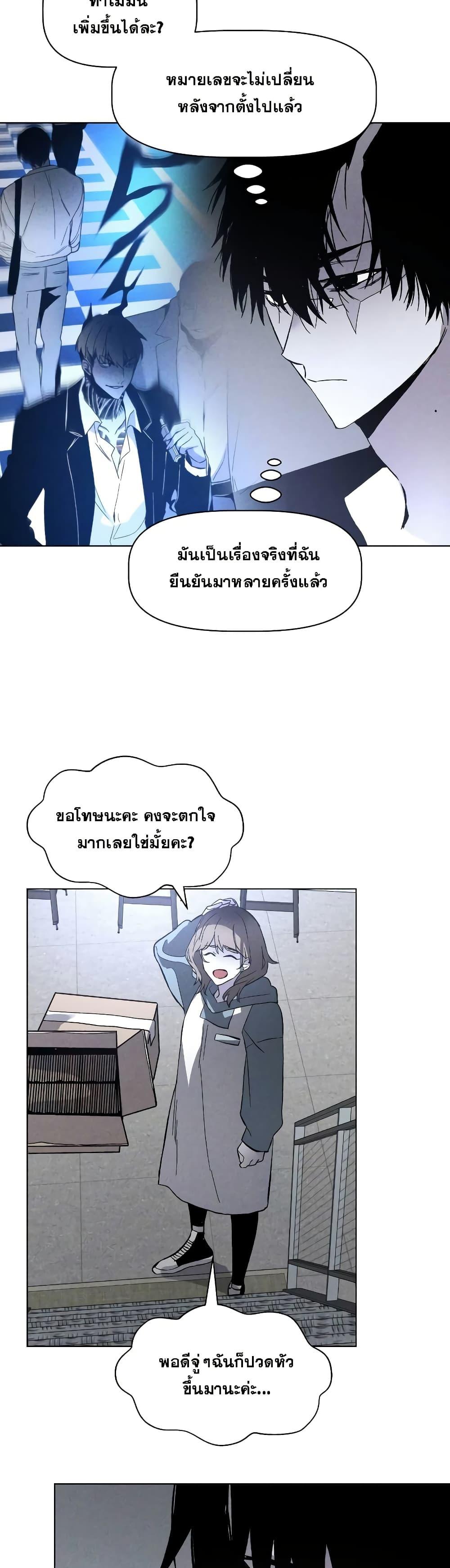 Manga-lc-com อ่านมังงะ อ่านการ์ตูน ออนไลน์ ฟรี The Murderer ตอนที่ 1 2 3 4 5 6 7 8 9 10 11 12 13 14 ฟรี ไม่มีโฆษณา Manga-lc - อ่าน มังงะ อ่าน การ์ตูน ออนไลน์ อ่านมังงะ ฟรี