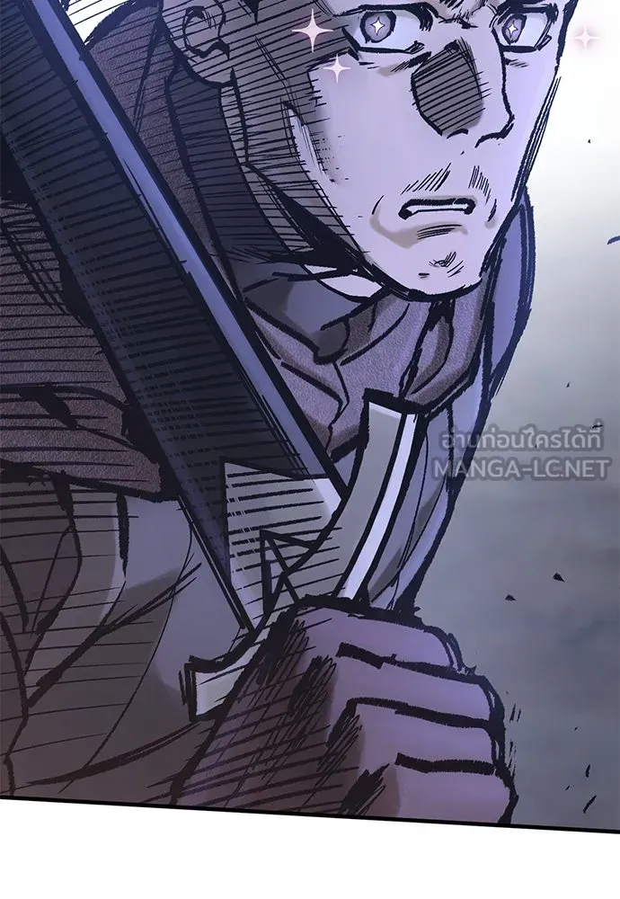 อัศวินวันเดียว ตอนที่ 34 รูปที่ 66