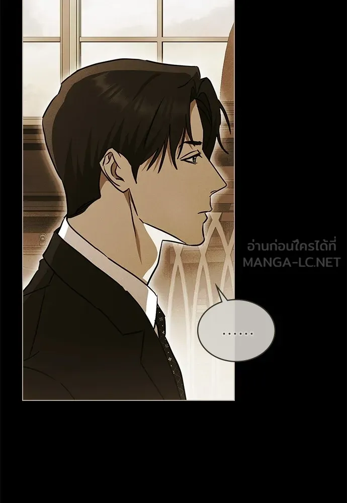 กู้ชีวิตลิขิตท่านเอิร์ล ตอนที่ 86 รูปที่ 66