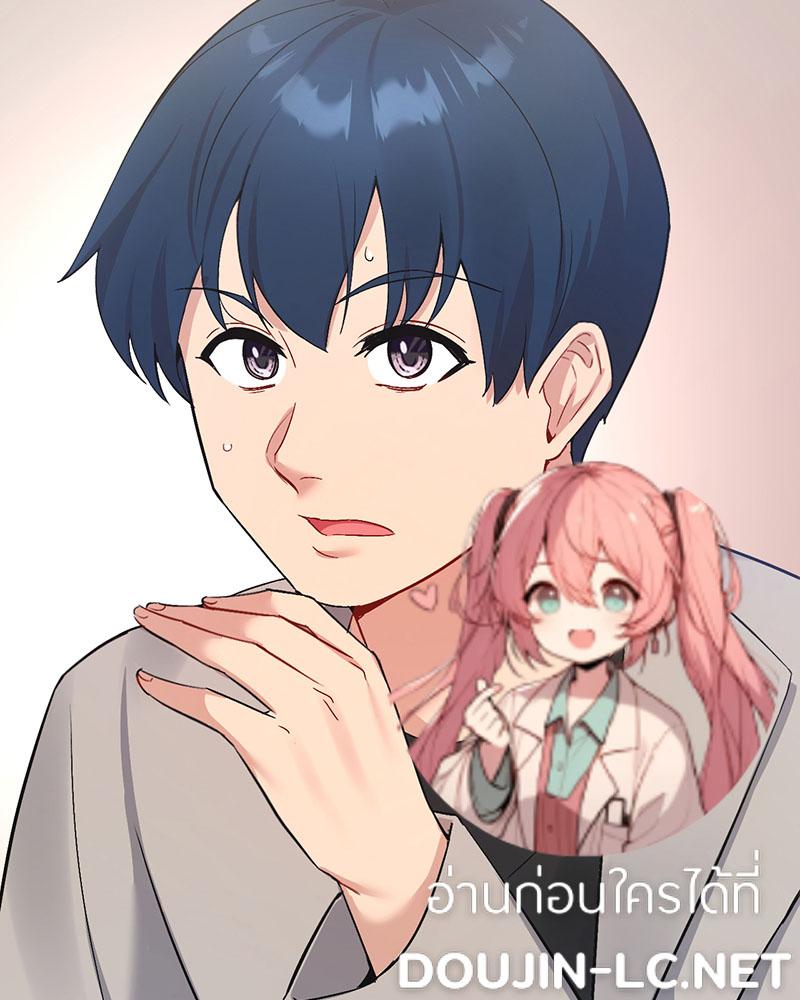 Doujin-Lc- อ่าน โดจิน มังฮวา เกาหลี ญี่ปุ่น จีน แปลไทย Playing On Hard Mode ตอนที่ 1 2 3 4 5 6 7 8 9 10 11 12 13 14 ฟรี ไม่มีโฆษณา อ่าน โดจิน Manhwa เกาหลี ญี่ปุ่น จีน เรามีครบ คัดมาให้เน้นๆ โดจิน 18+ รับประกันความฟินโดย  Doujin Lc