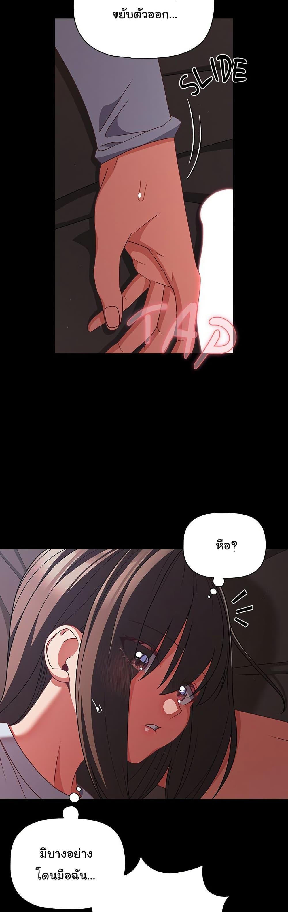 Doujin-Lc- อ่าน โดจิน มังฮวา เกาหลี ญี่ปุ่น จีน แปลไทย People of The Dark ตอนที่ 1 2 3 4 5 6 7 8 9 10 11 12 13 14 ฟรี ไม่มีโฆษณา อ่าน โดจิน Manhwa เกาหลี ญี่ปุ่น จีน เรามีครบ คัดมาให้เน้นๆ โดจิน 18+ รับประกันความฟินโดย  Doujin Lc