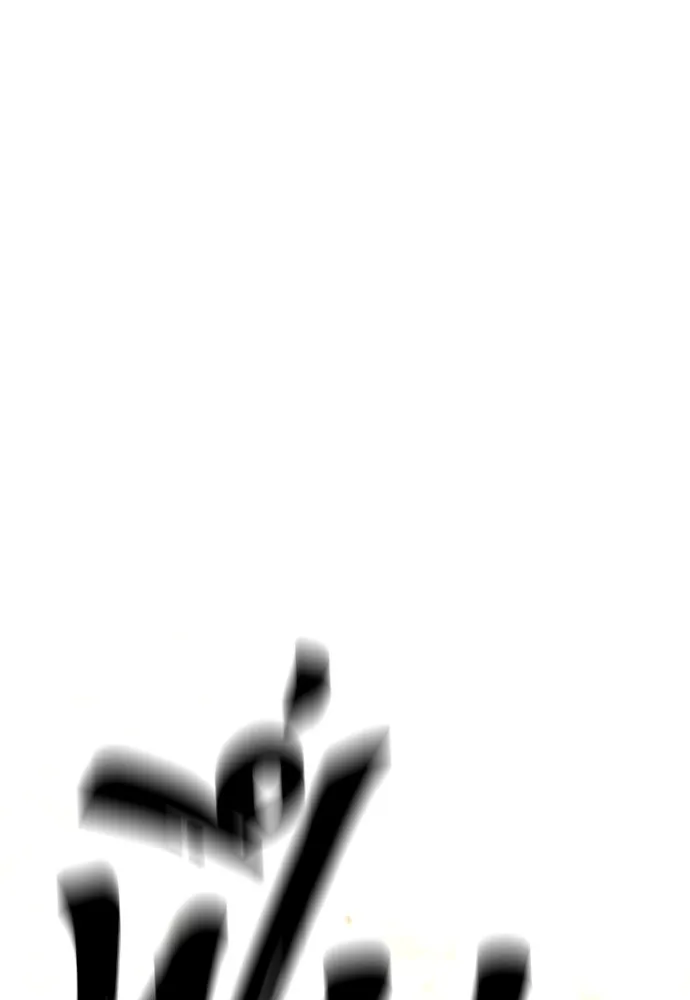 เส้นทางสู่เทพมาร ตอนที่ 85 รูปที่ 175