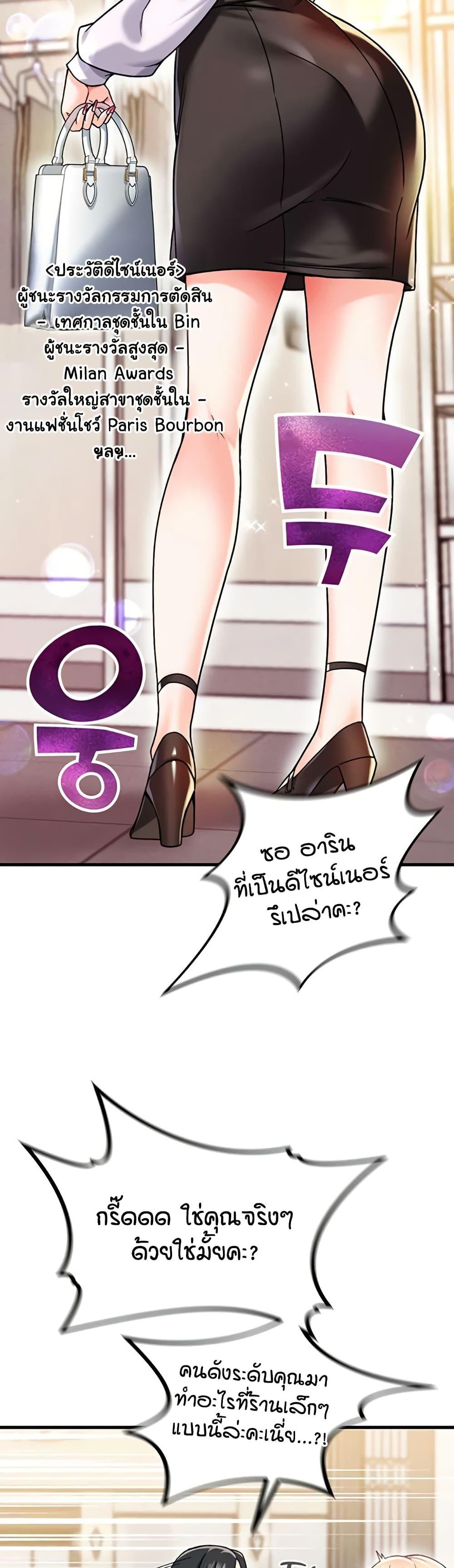 Doujin-Lc- อ่าน โดจิน มังฮวา เกาหลี ญี่ปุ่น จีน แปลไทย Wanna Join the Company ตอนที่ 1 2 3 4 5 6 7 8 9 10 11 12 13 14 ฟรี ไม่มีโฆษณา อ่าน โดจิน Manhwa เกาหลี ญี่ปุ่น จีน เรามีครบ คัดมาให้เน้นๆ โดจิน 18+ รับประกันความฟินโดย  Doujin Lc