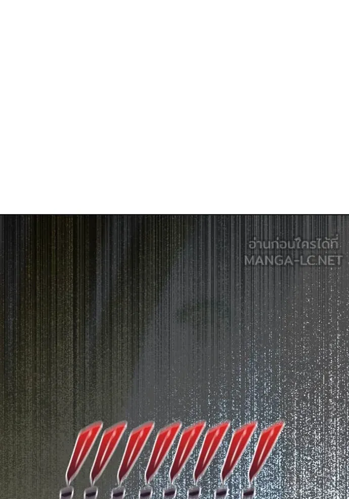 ห้องนอนลับ ตอนที่ 152 รูปที่ 63