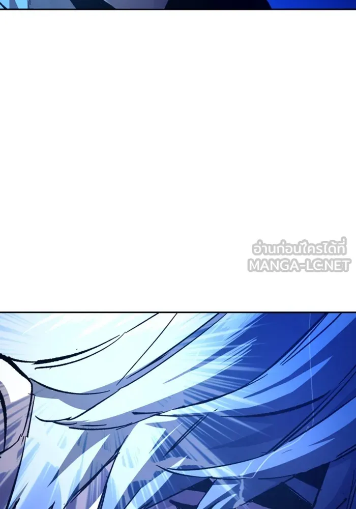 พี่ชายสายบอดี้การ์ด ตอนที่ 137 รูปที่ 105